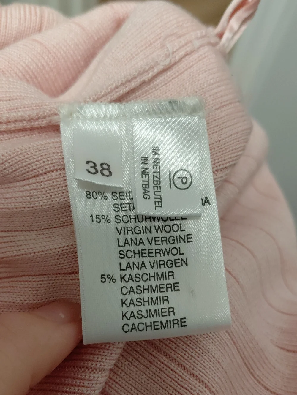 Escada Pink Drawstring Ribbed Tank Top, Size 8 - Picture 3 of 4